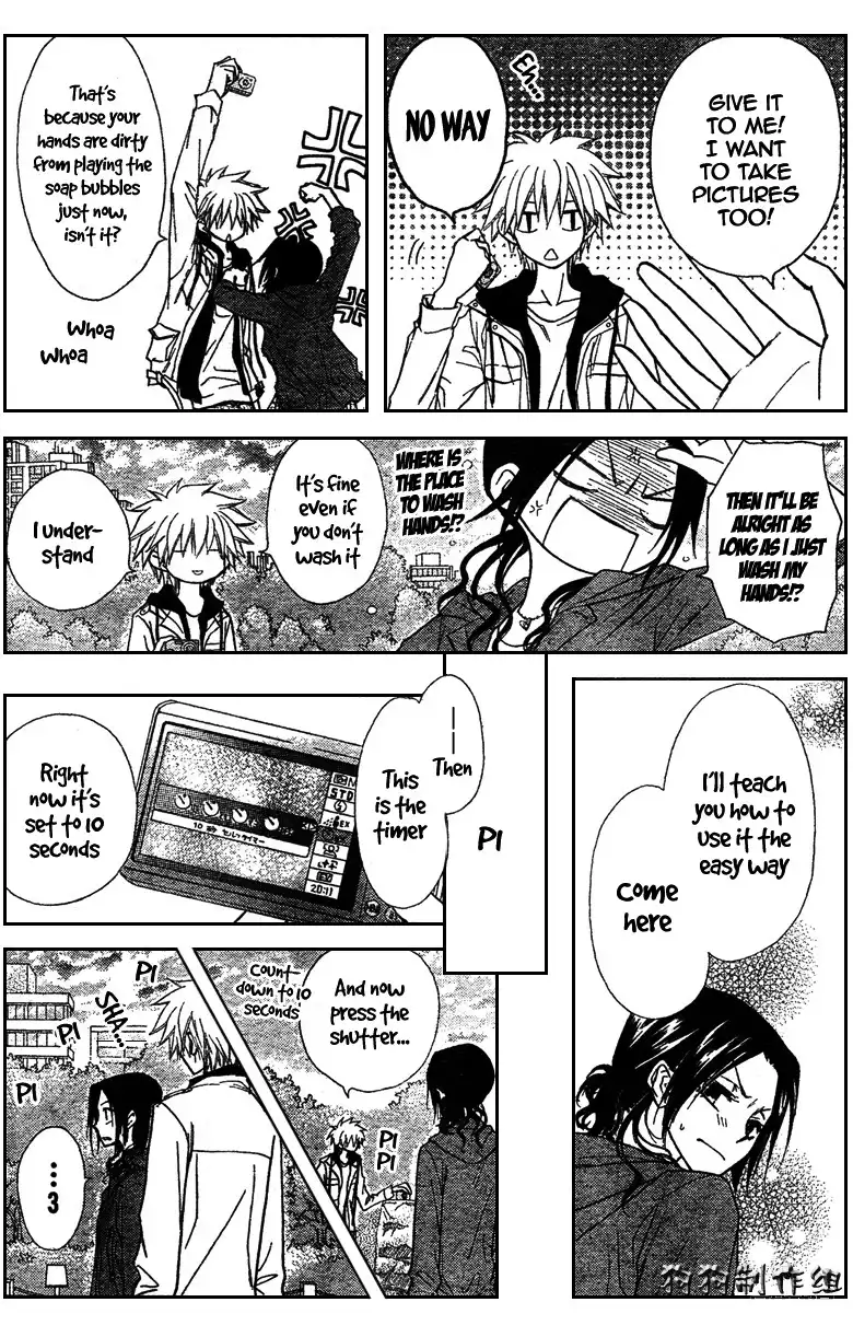 Kaichou Wa Maid-sama! Chapter 41 22